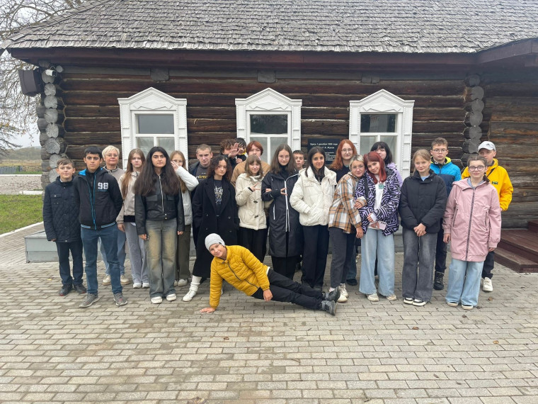 Наши путешествия.
