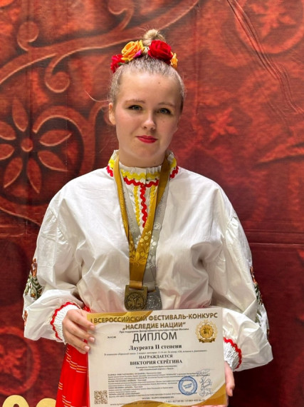 Наши победы.
