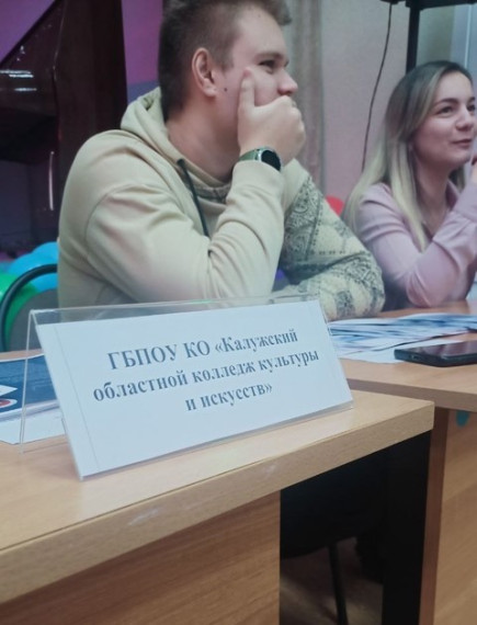 Профориентация.