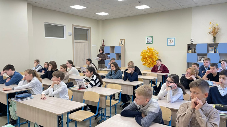 Разговоры о важном.
