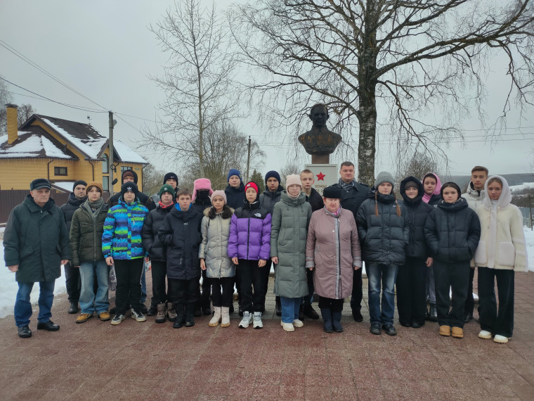 Памятные даты.