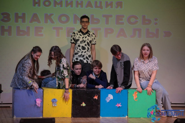 Фестиваль-конкурс "Лучики надежды".