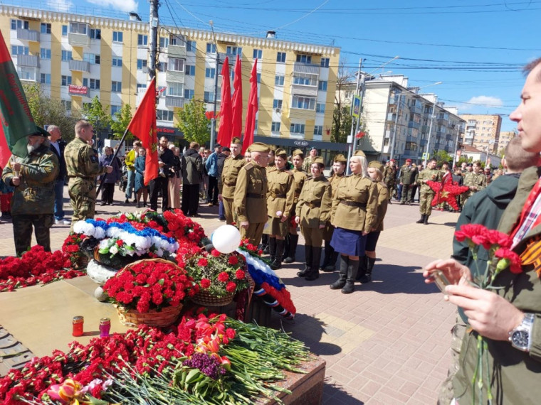 День Победы.
