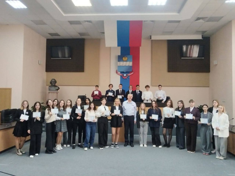 Итоговое заседание депутатов школьной городской Думы.